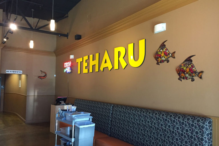Interior of Teharu Sushi