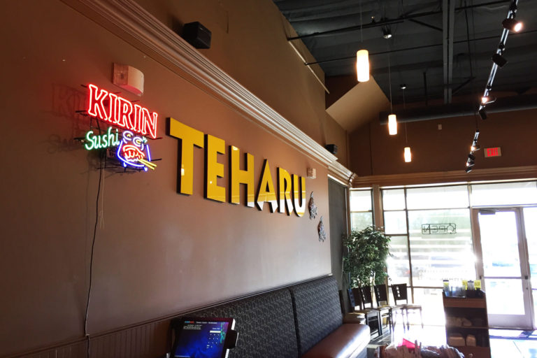 Interior of Teharu Sushi